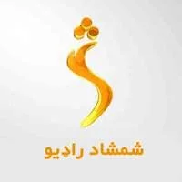 Shamshad FM Live Radio Kabul Afghanistan