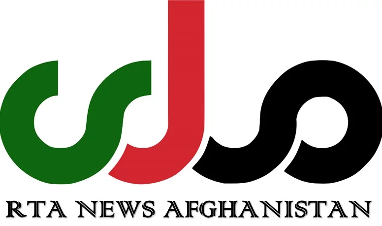 RTA News Live Online – Afghanistan