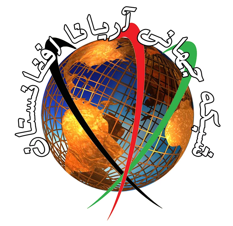 Ariana Afghanistan TV Live Online