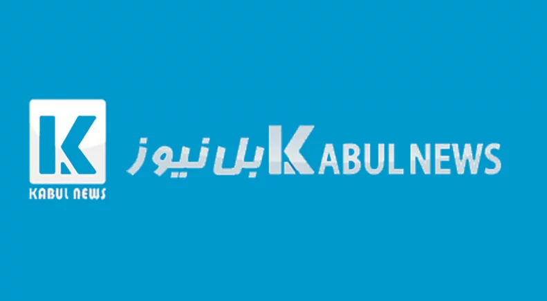 Kabul News tv Live