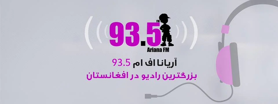 ariana fm live online afghanistan