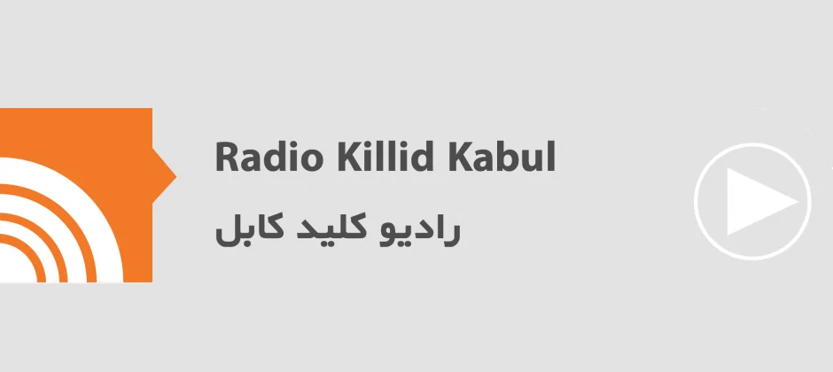 radio killid kabul 88 fm
