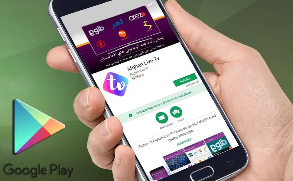Afghan Live TV App APK – Download and Watch in HD Quality