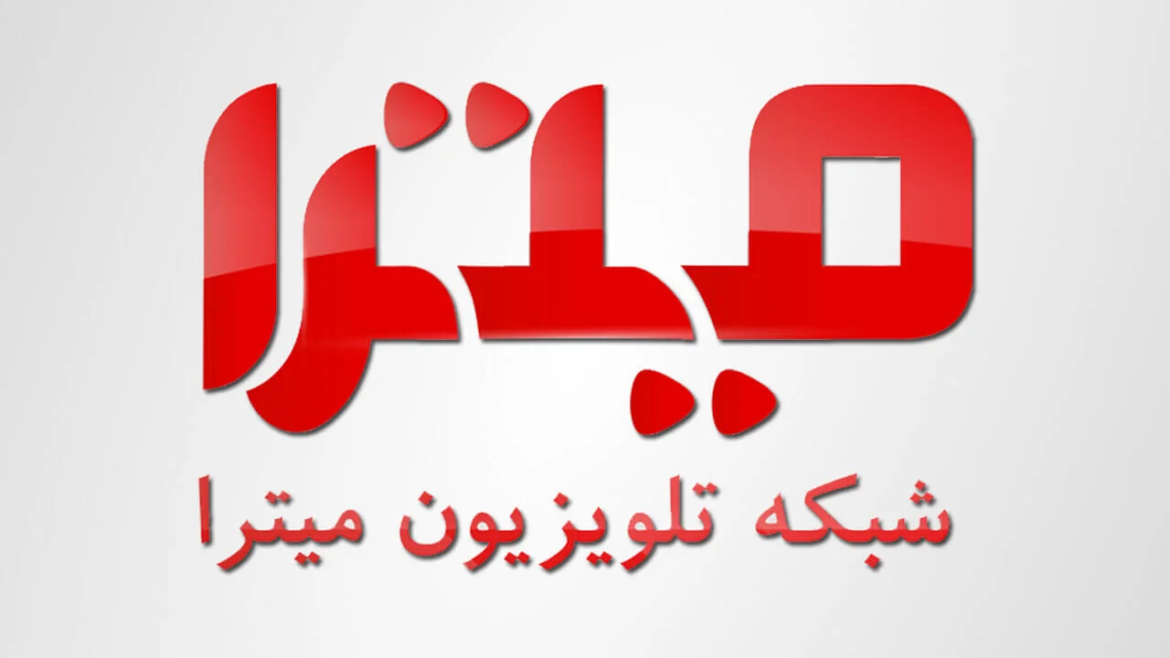 Mitra TV Live