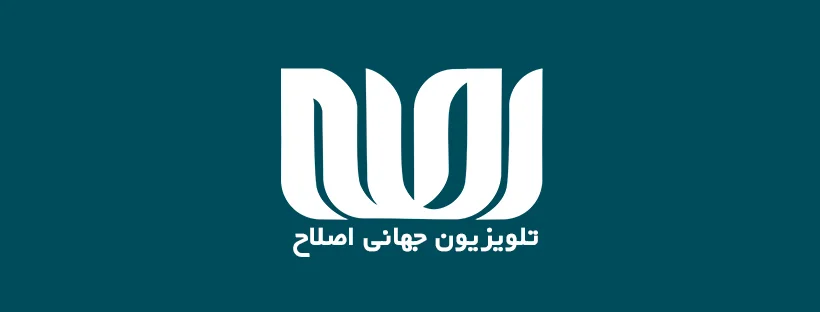 Eslah TV Live