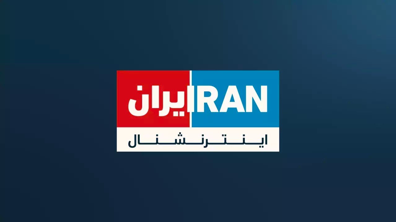 Iran International Live
