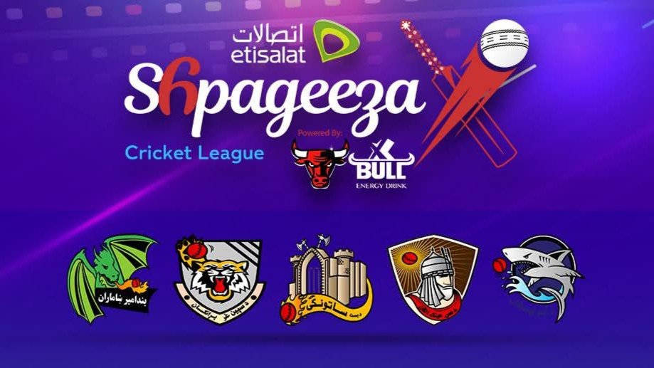 Shpageeza Cricket League
