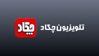 chekad tv live online