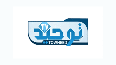 towheed tv live
