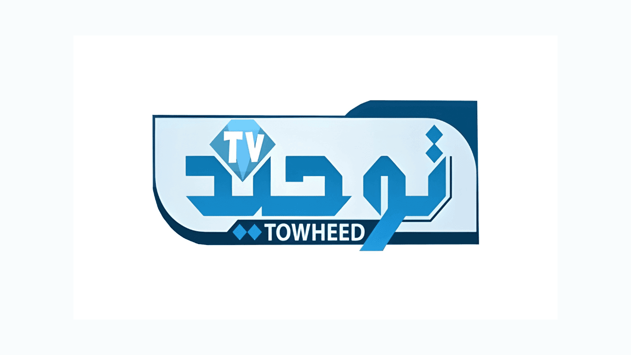 Towheed Tv Live